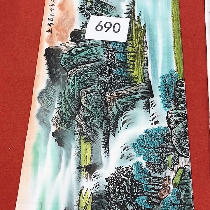 国画新年快乐新年华美