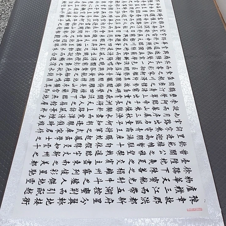 书法老师真人手写88卷轴