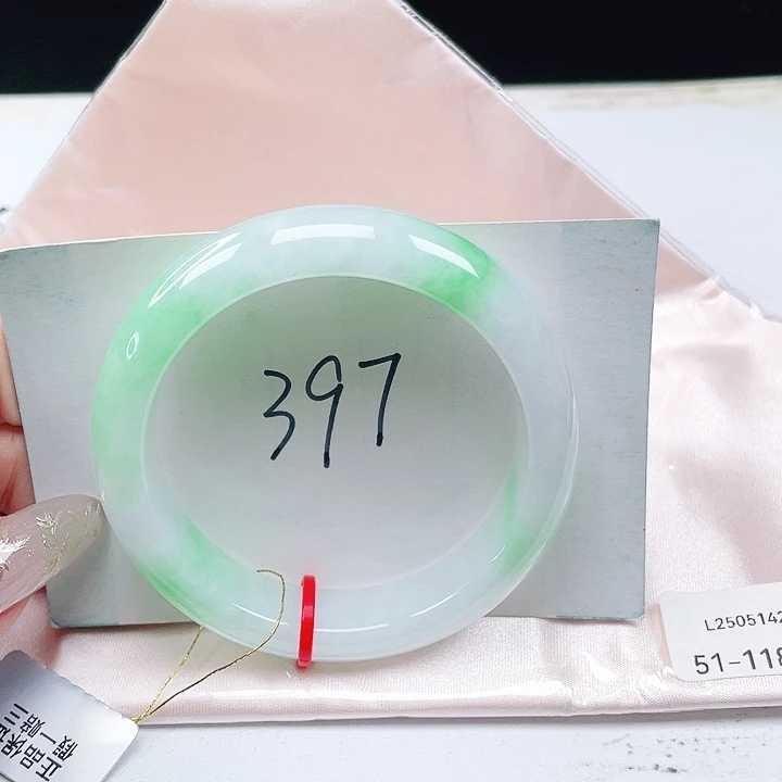 未镶嵌手镯翡翠缅甸翡翠51