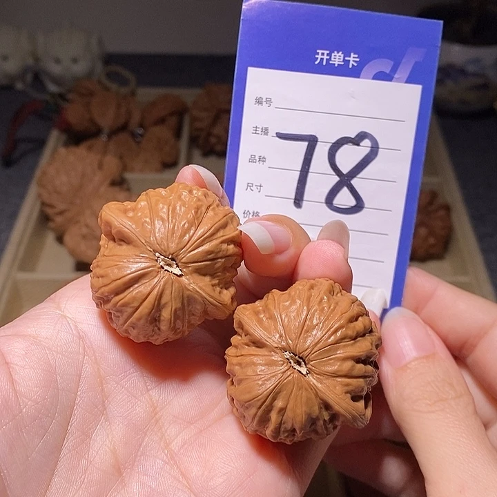 文玩核桃把件铁锤妹妹37左右