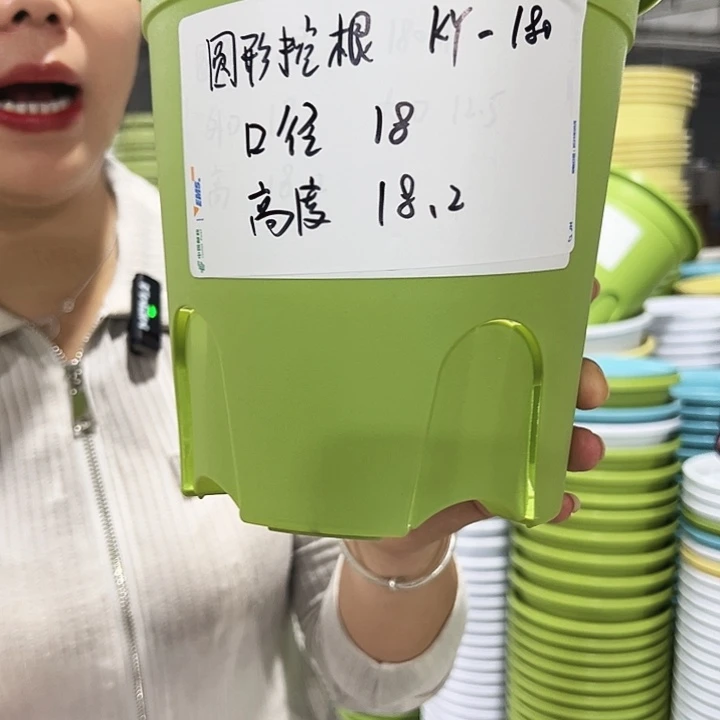 正品圆控口18高18白色8只无托