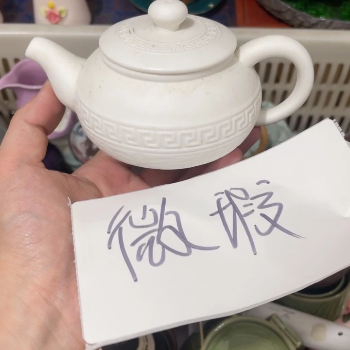 茶壶紫砂紫砂茶具套装系列