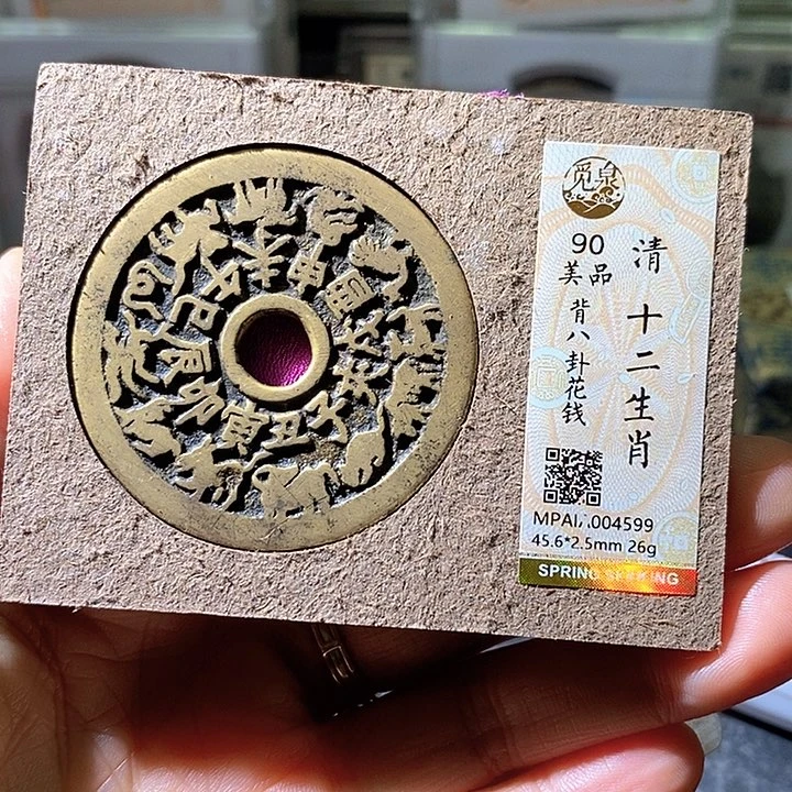 铜景*十二。华夏天玺总店599