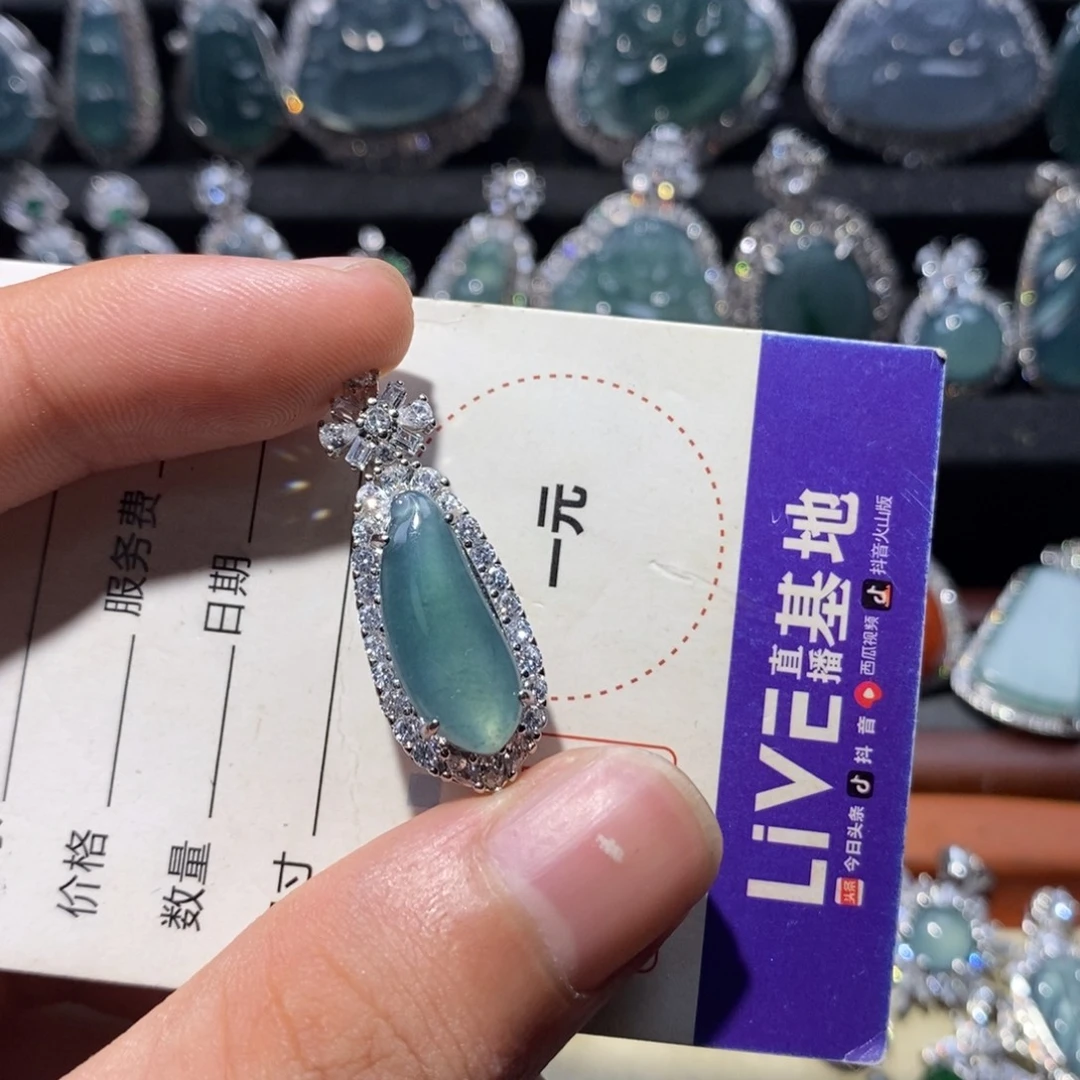 颈饰未镶嵌翡翠翡翠