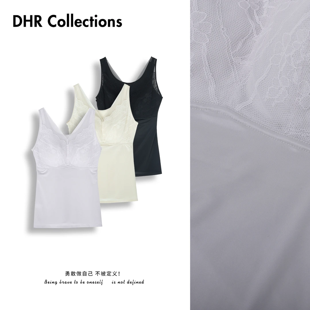 豆豆春季蕾丝休闲百搭透气美背背心女-D65288