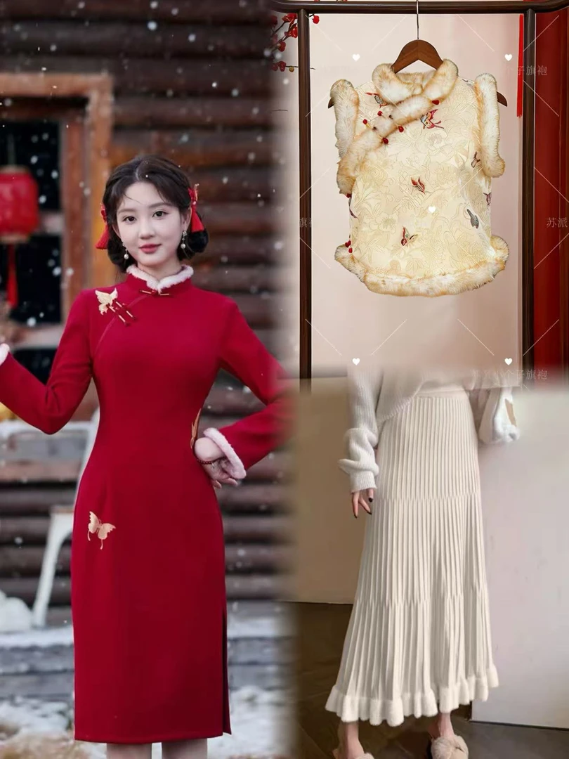 （花蝴蝶三件套）--蝴蝶新冬设计加厚加绒冬款喜庆小个子国风旗袍