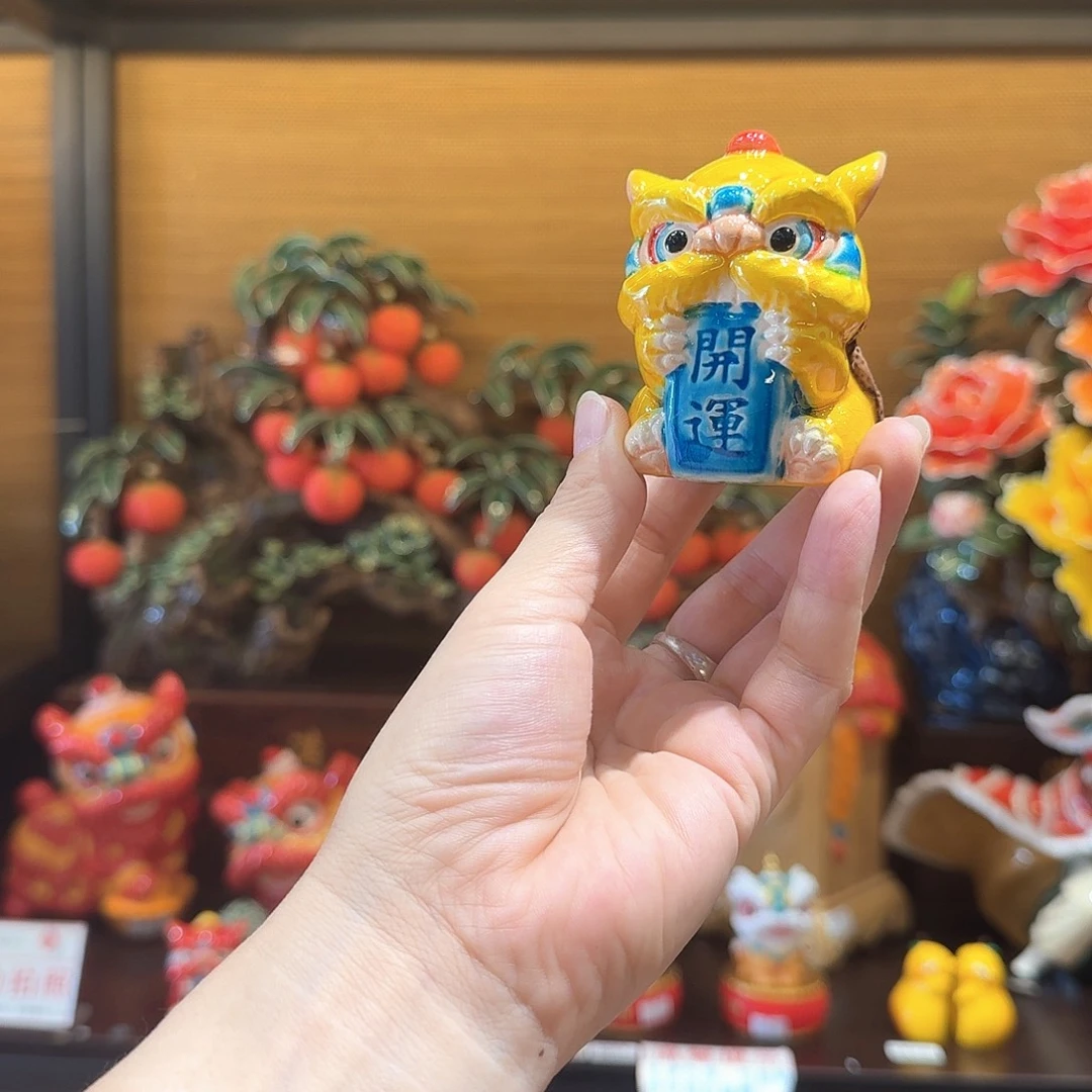 A***道陶瓷黄色醒狮陶瓷