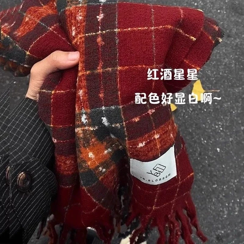 5601-圣诞围巾浆果星星红色格子满目星河新年加厚氛围感仿羊绒