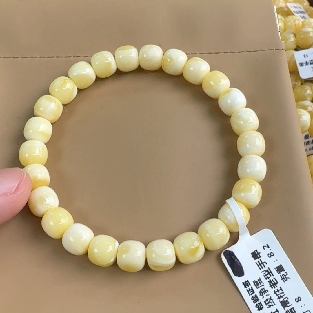 琥珀未镶嵌裸石03800000000