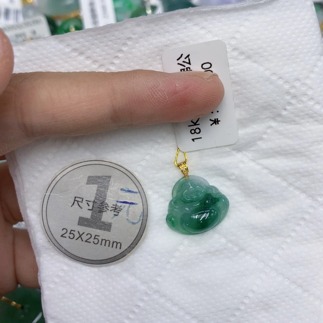 颈饰18K金镶嵌翡翠