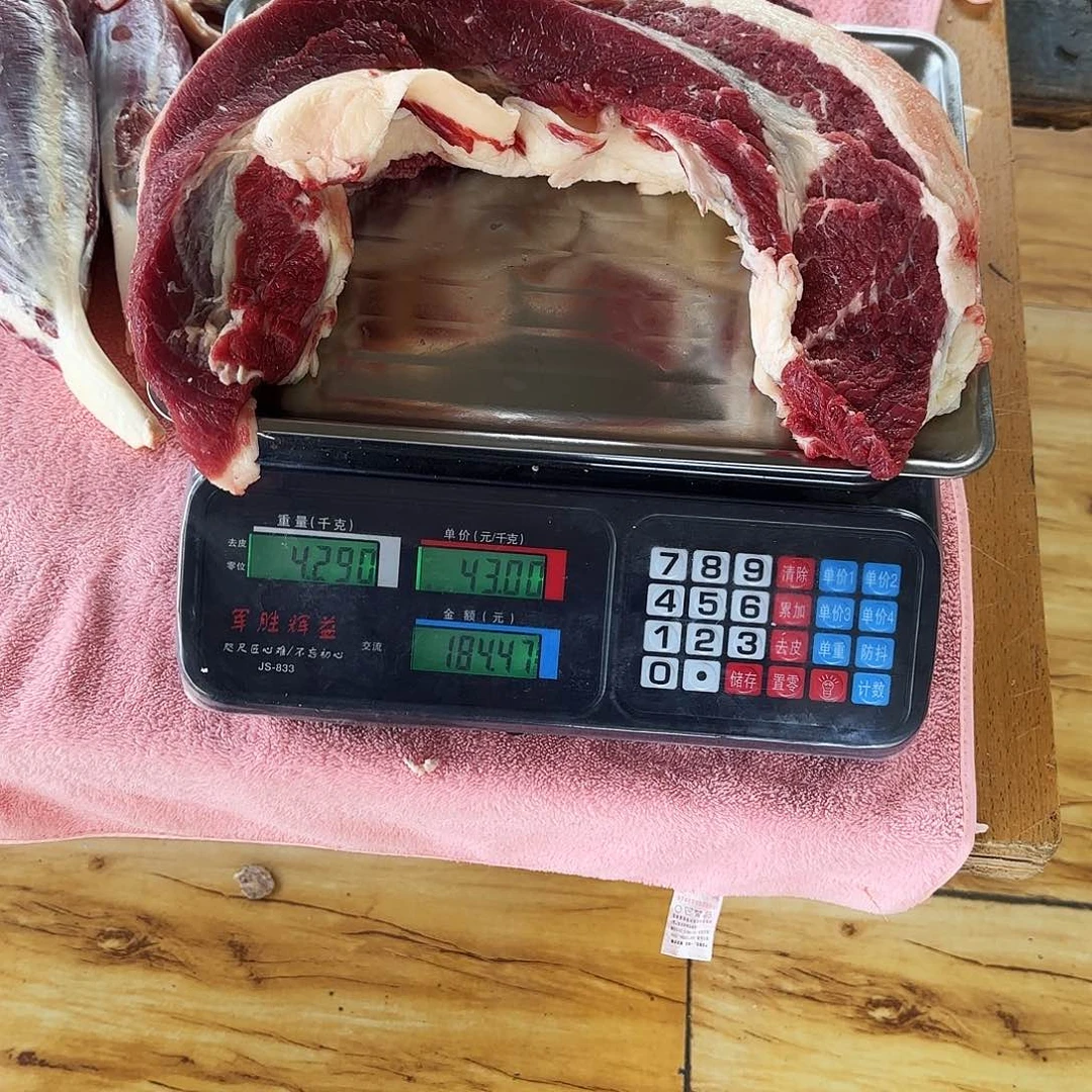 贵州牛肉中国大陆包装小*