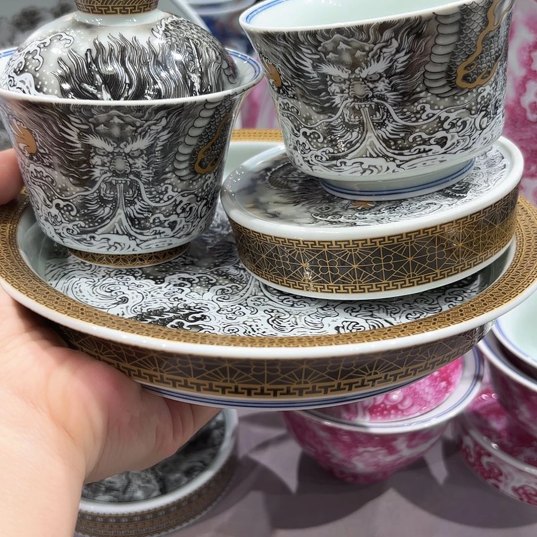 瓷片景德镇瓷器博物研究