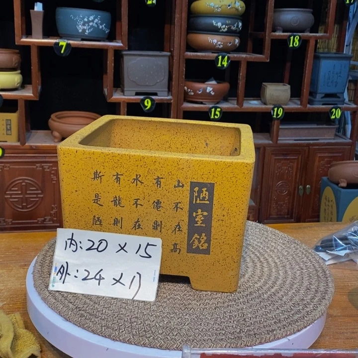 紫砂花盆紫砂艺术