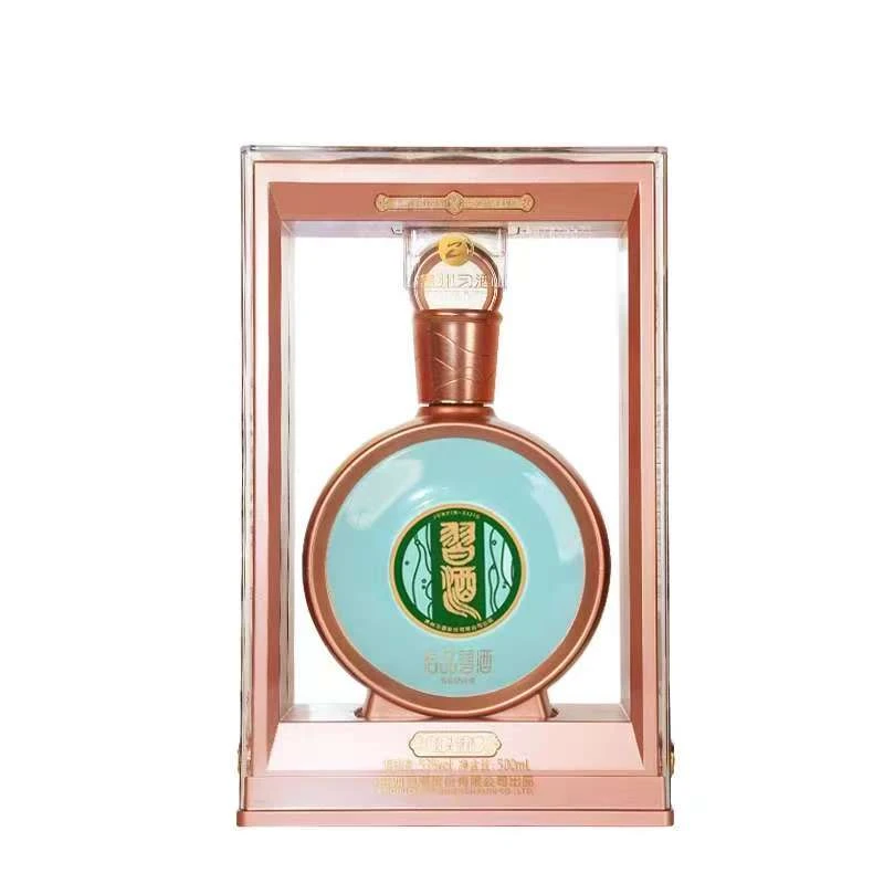 习酒君品（年份版本随机发）53度500ml*1瓶 酱香型白酒