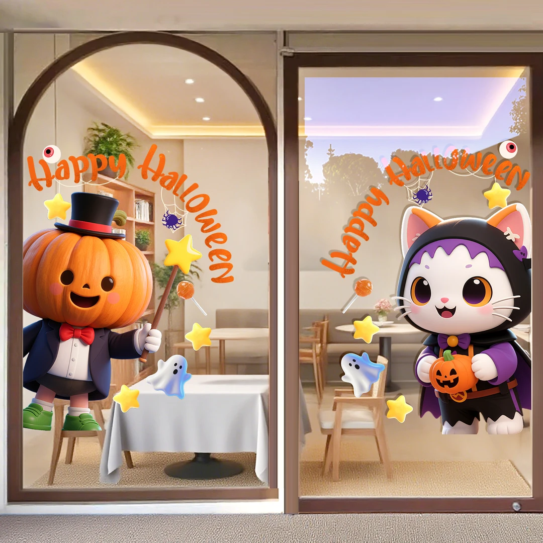 万圣节装饰门贴卡通玻璃贴纸静电无痕商场橱窗贴节日氛围布置贴画