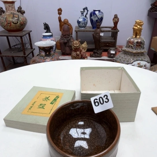 瓷片摆件工艺品瓷器摆件777 