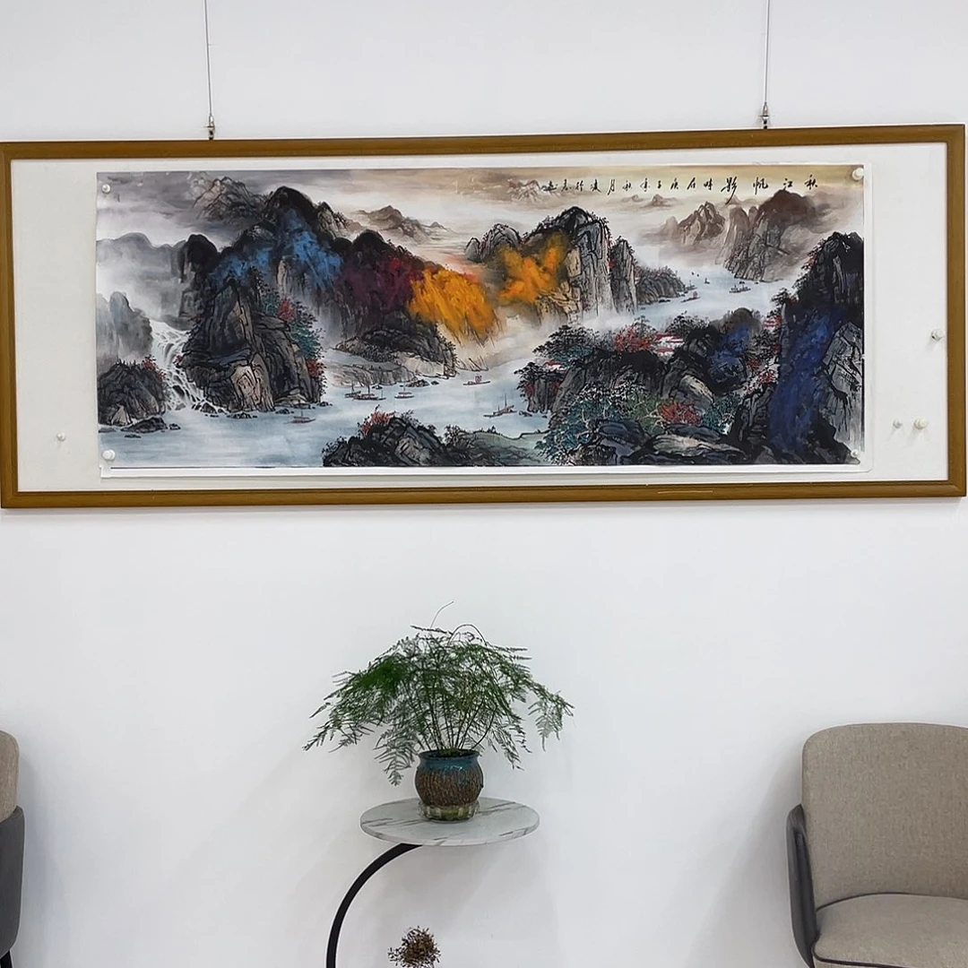 国画凌行志手绘作品