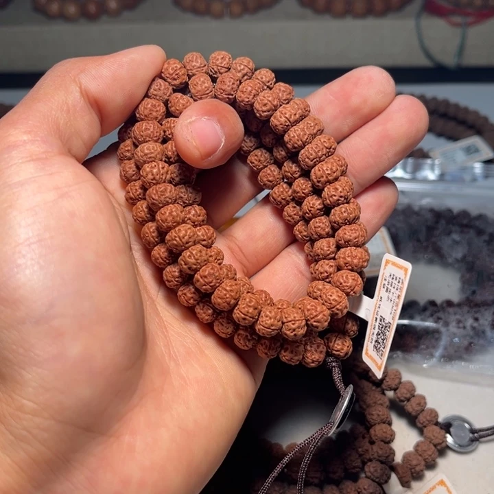 海***y金刚菩提手串精挑赤焰星峦108