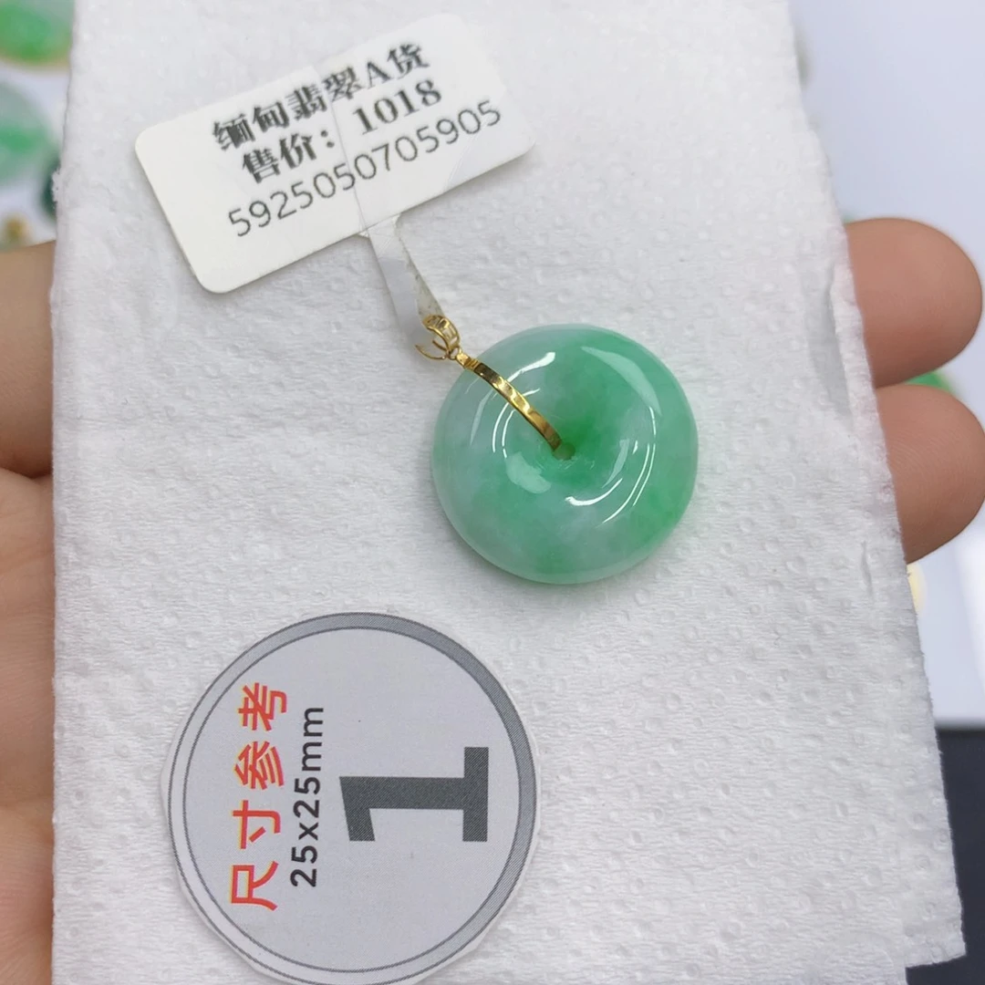 翡翠18K金镶嵌颈饰Y****翡翠