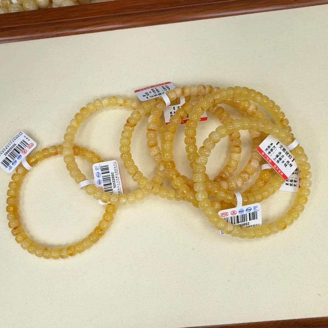 琥珀未镶嵌手链多样性发其一