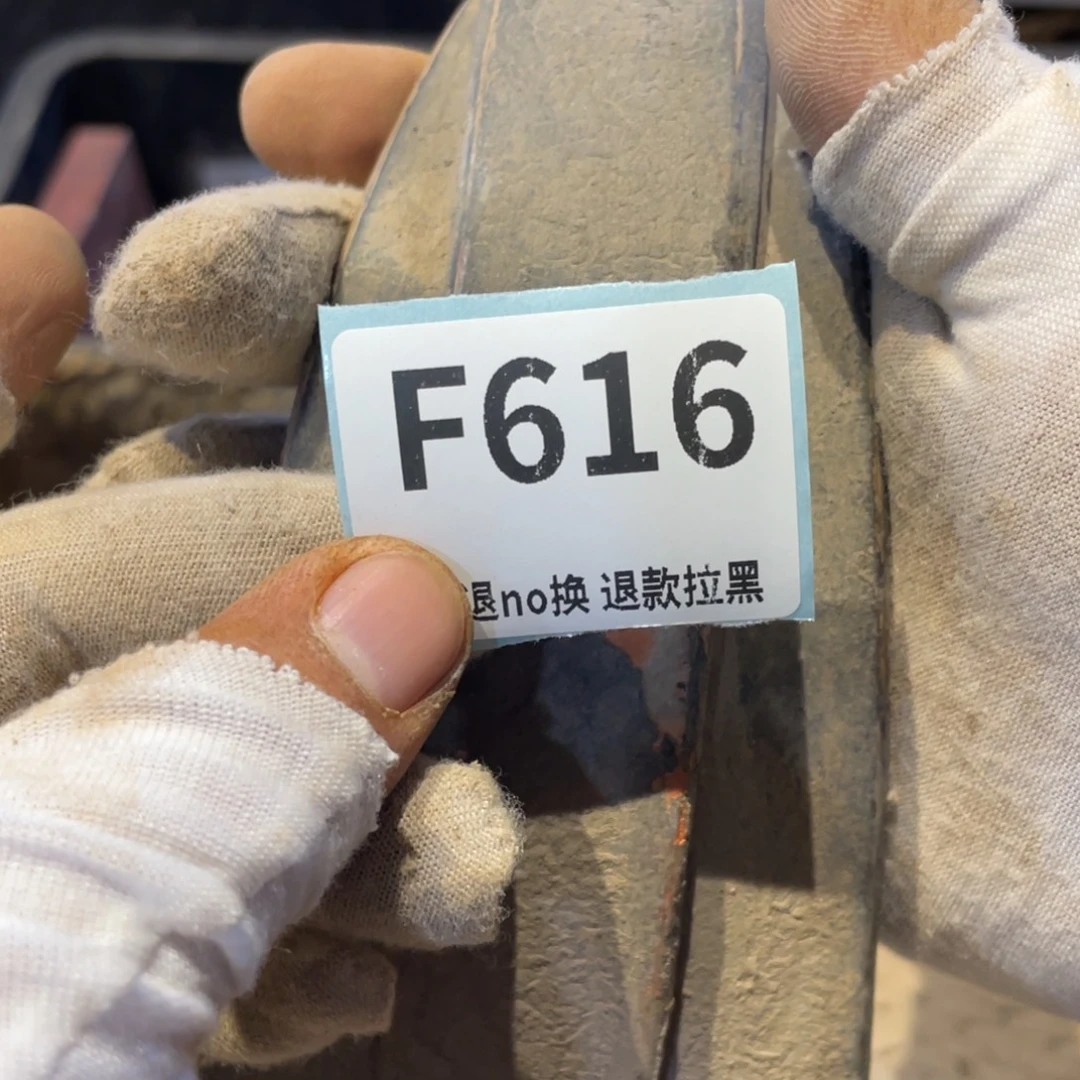 爱***钱瓷片表弟链接火爆热卖热卖