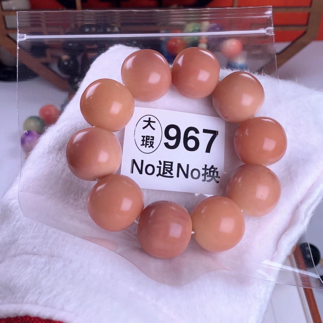 菩提根/象牙果手串2.5