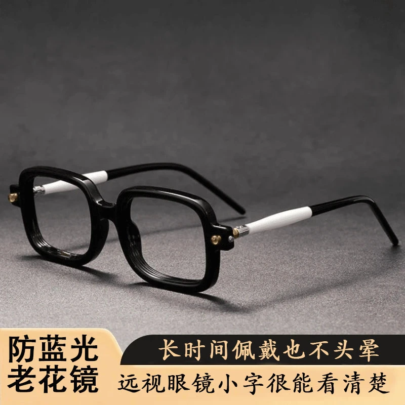 【德式工艺】新款手工高端老花镜男女士同款防蓝光高清镜片大框眼镜