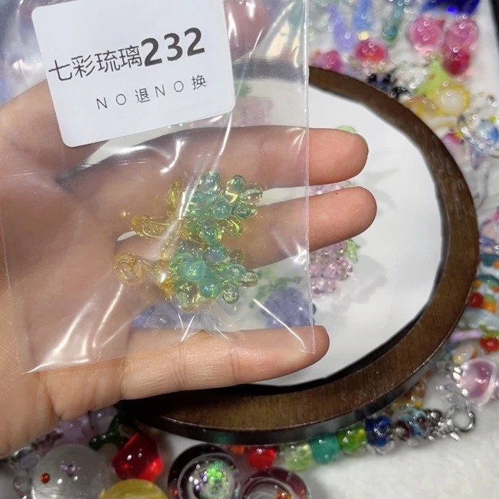 琉璃吊坠(不含链)232葡萄两个耳钩