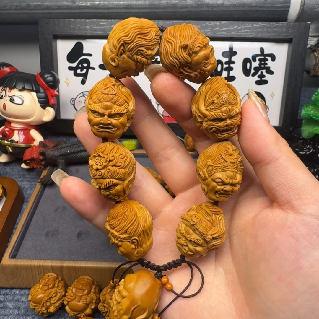 橄榄核吊坠八大冥王