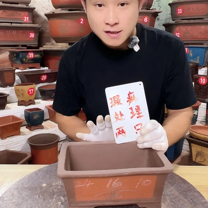 紫砂其他精品紫砂工厂直销