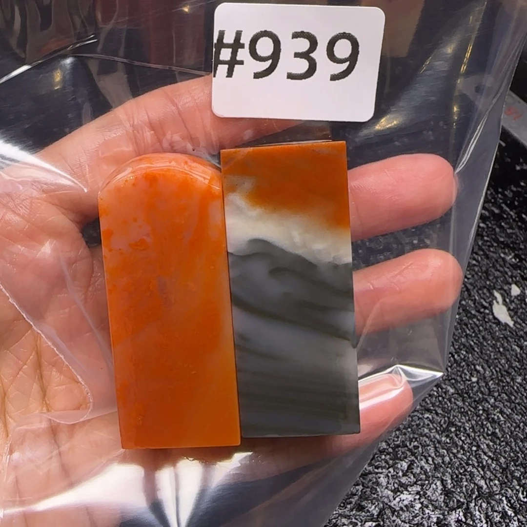 老挝石纯****死老挝石 老挝石