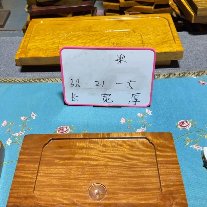 h***u整块实木根雕茶盘