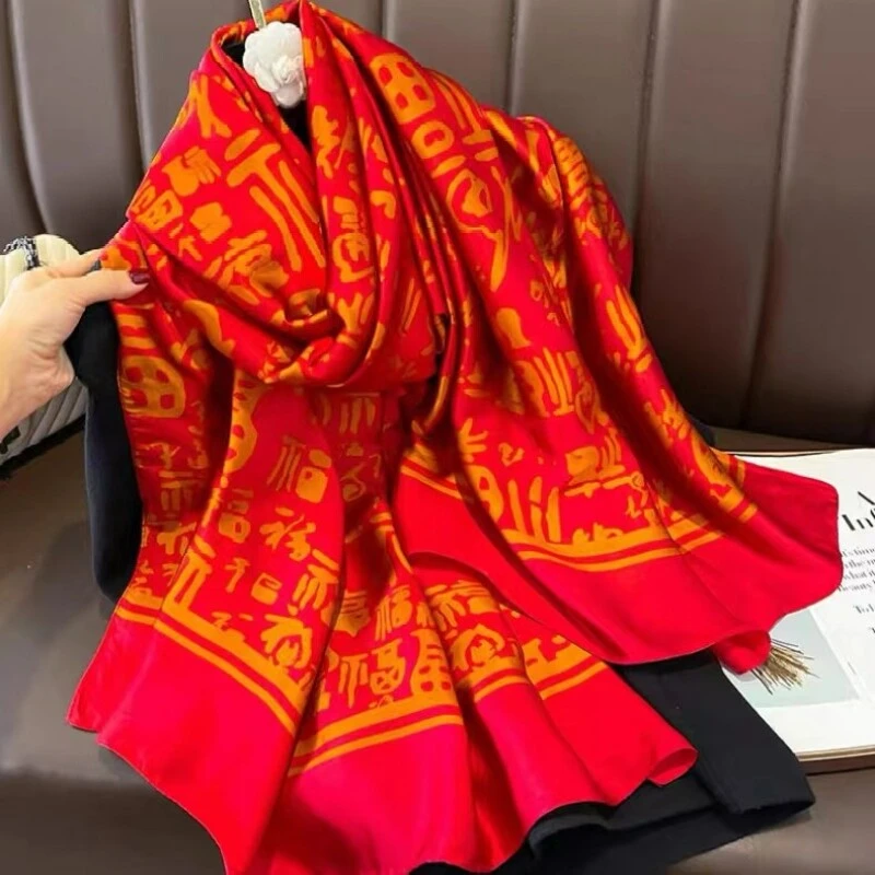 L273万福图  180*90左右 围巾