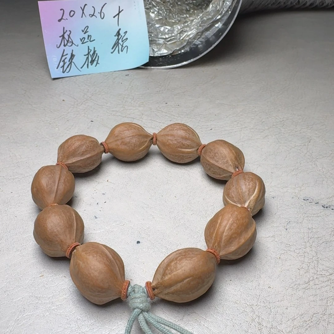 李***生橄榄核手串橄榄核