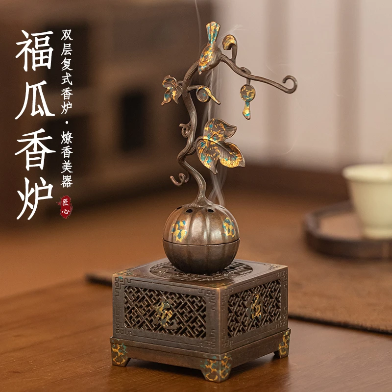 复古做旧福瓜香薰炉家用沉香檀香篆炉文创礼品伴手礼仿古茶道摆件