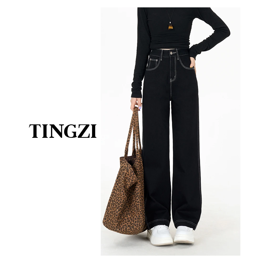 DUOXINIU/多喜牛/TingZi牛仔裤女款窄版阔腿裤直筒高腰垂坠感显瘦