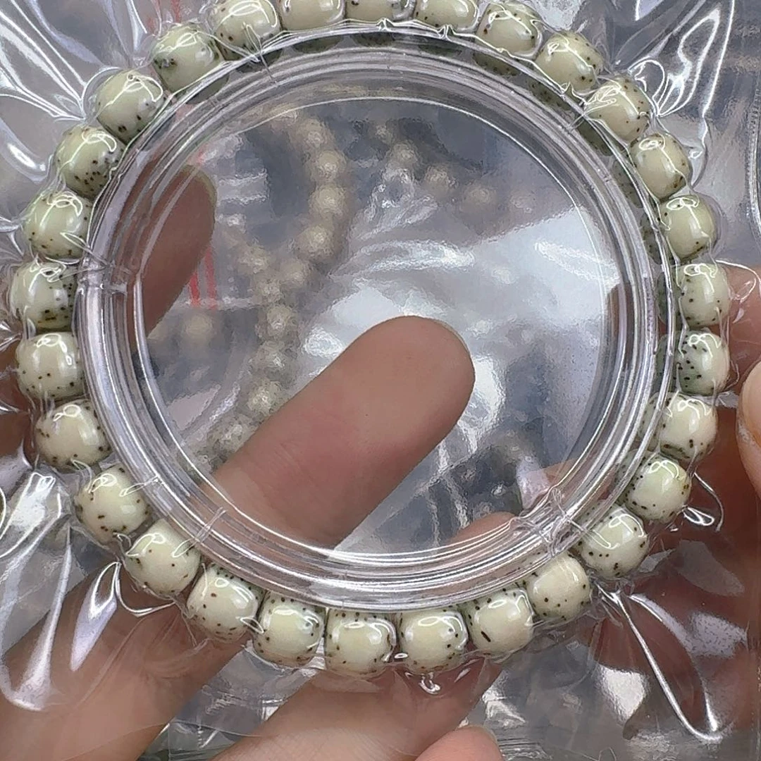 星月菩提手串145快乐星月菩提87