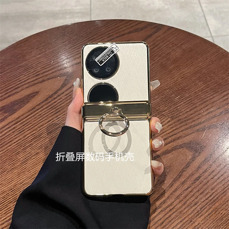 适用华为pocket2手机壳折叠屏高档皮纹电镀镜头全包磁吸中轴指环