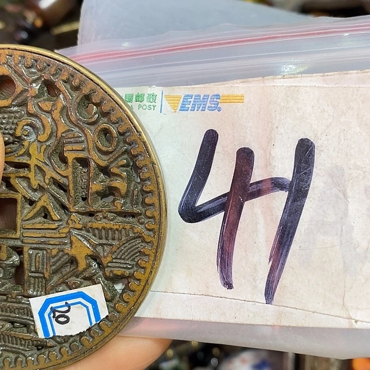 活***下金属民间喜乐购专项链接