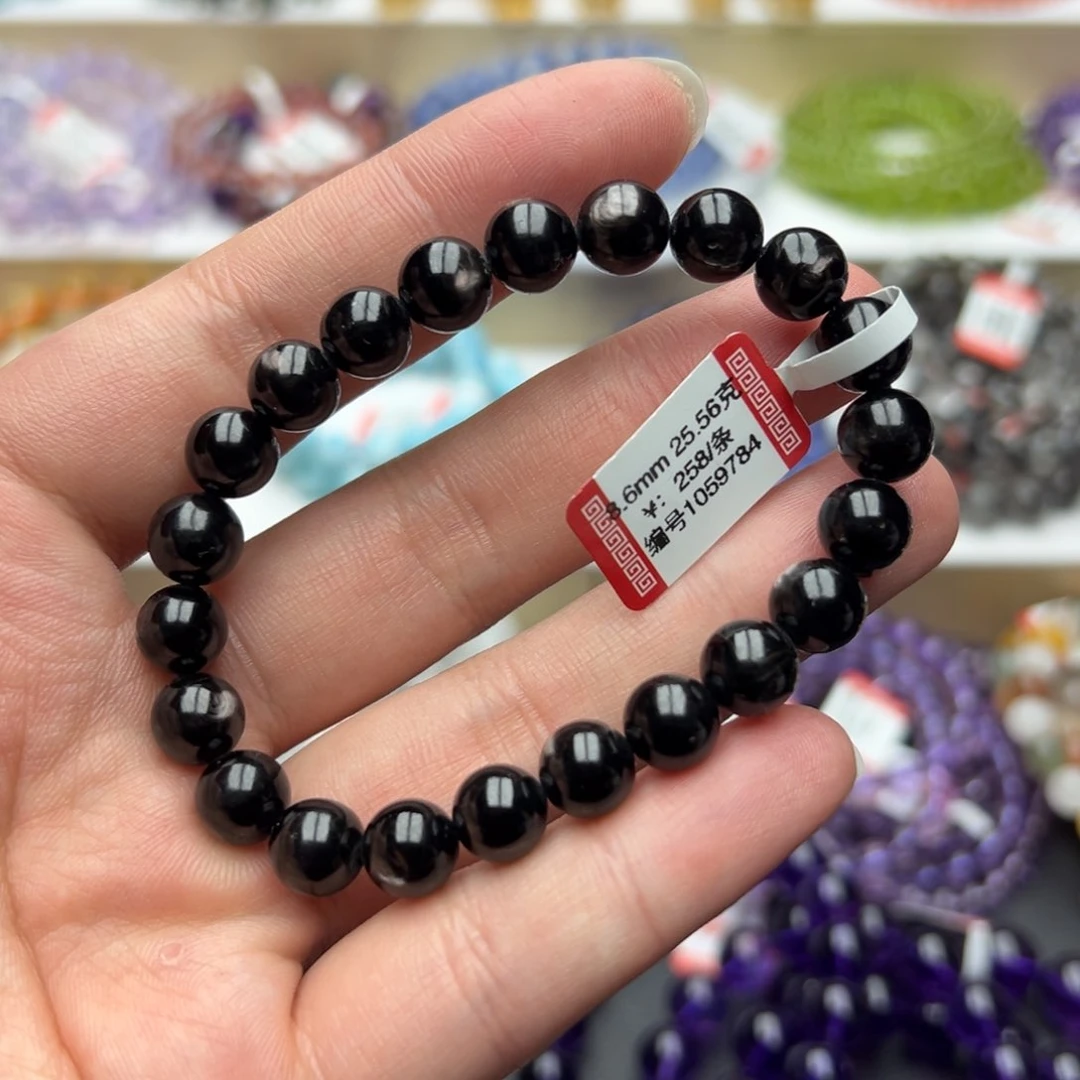 辉石手链未镶嵌金运石