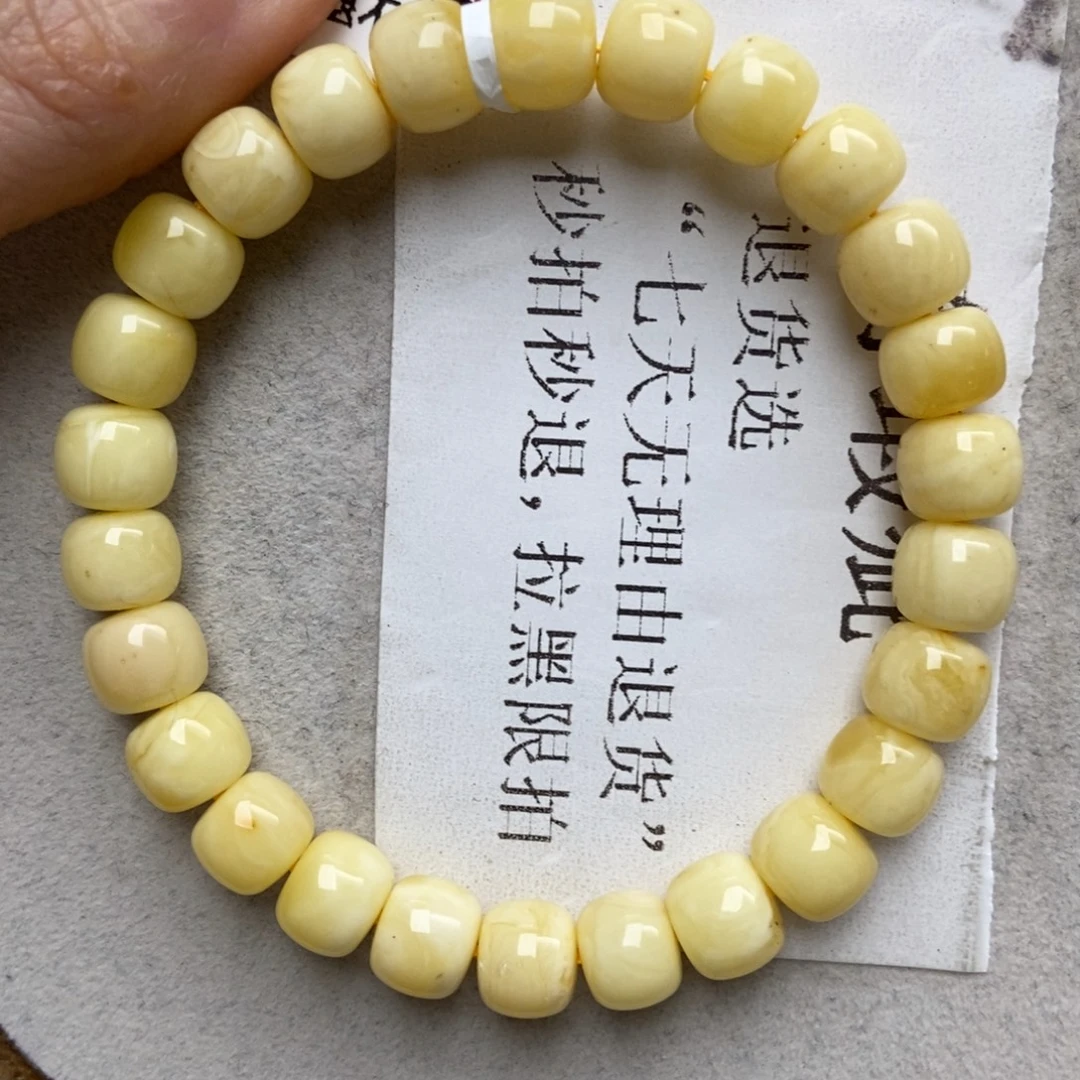 蜜蜡未镶嵌珠宝奇石21