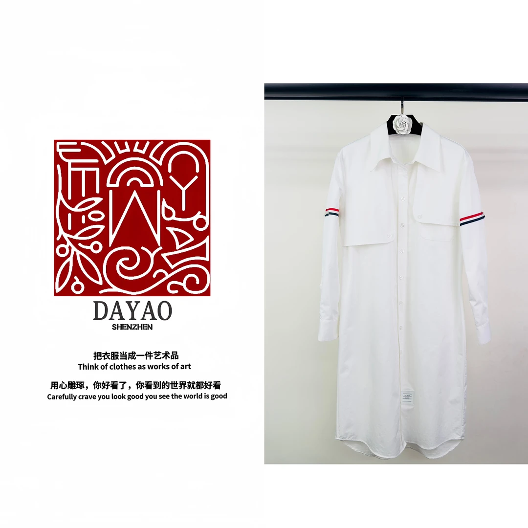 「DAYAO」时白色百搭休闲名媛赫本风连衣裙轻奢高端女装WYA24741