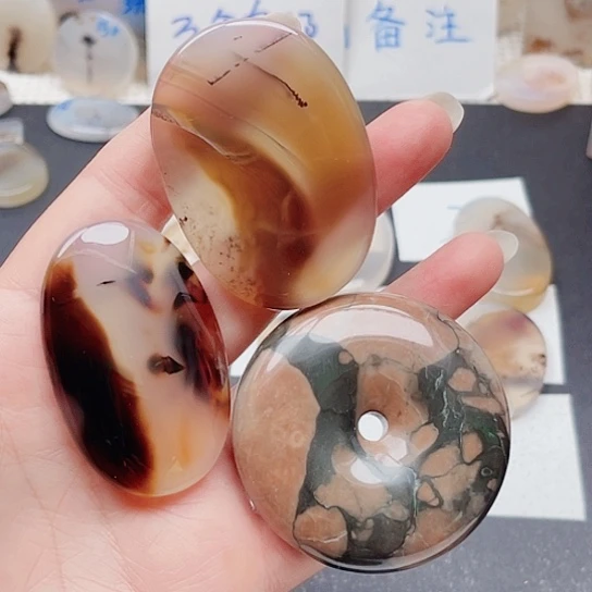 玛瑙/玉髓珠宝半成品未镶嵌全**然