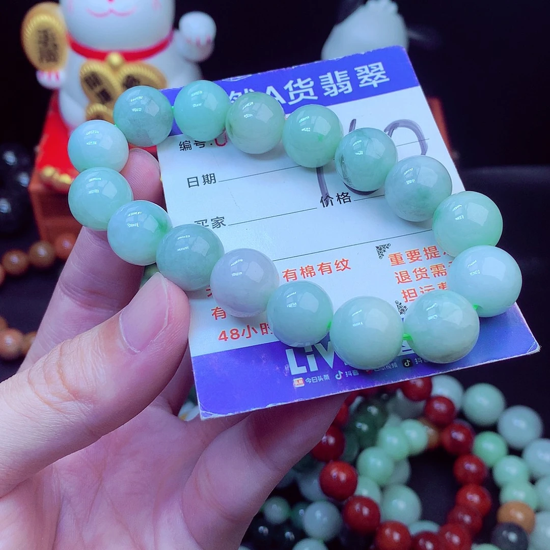 毛衣链未镶嵌翡翠