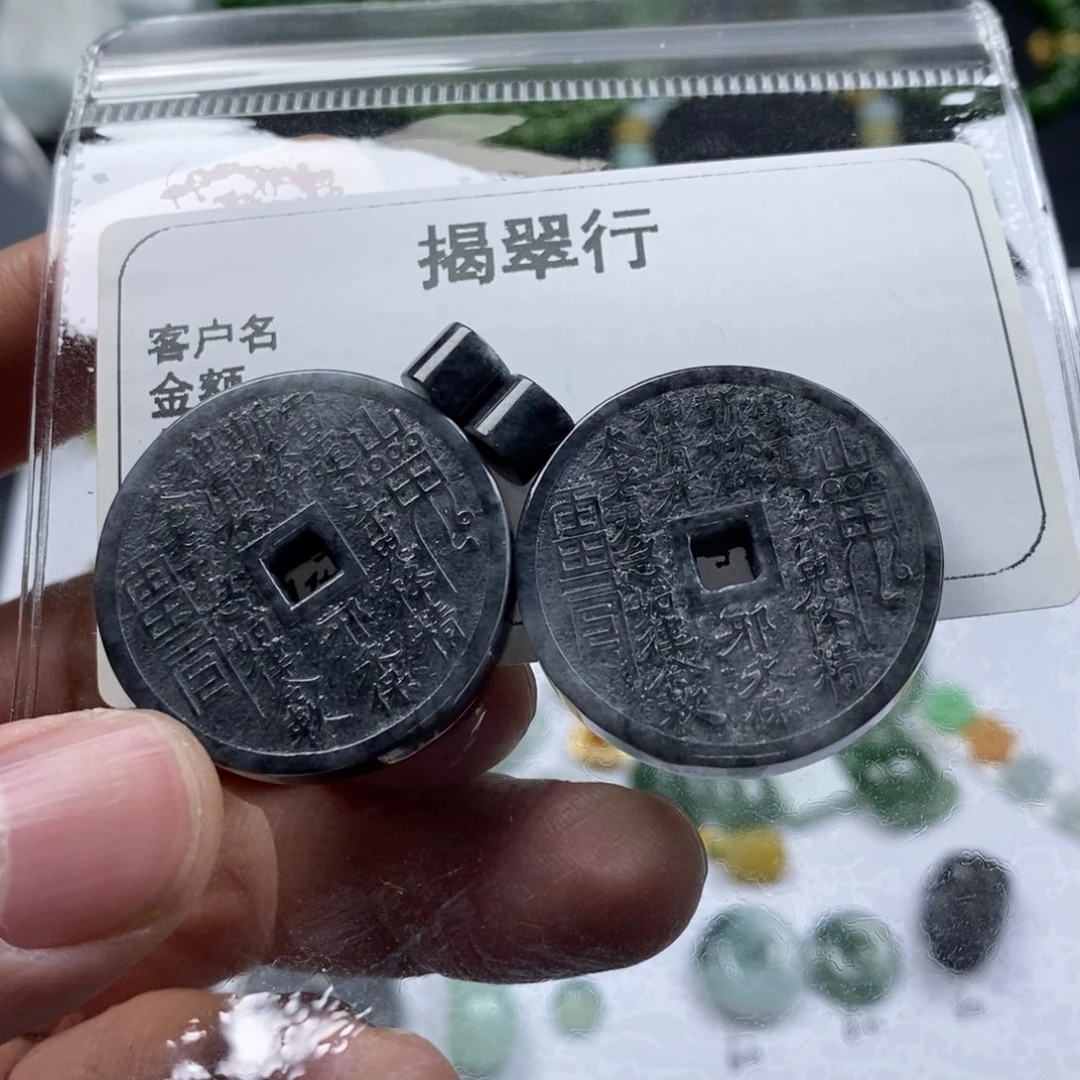 翡翠颈饰未镶嵌A****y翡翠