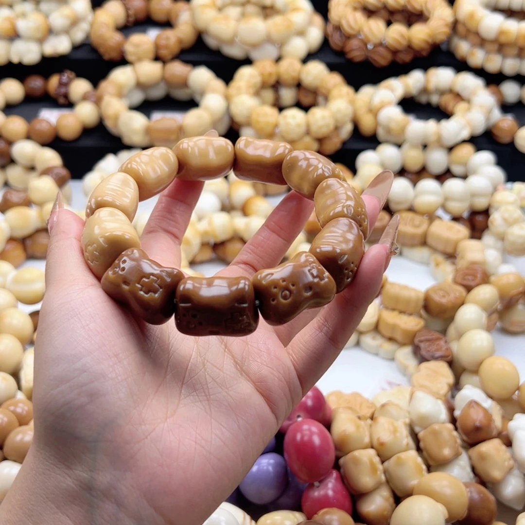 吊坠白玉菩提25卡游戏机渐变色