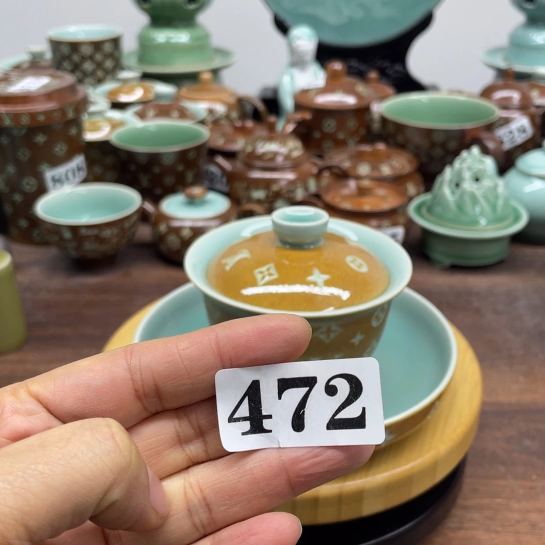 微瑕特价青瓷青瓷