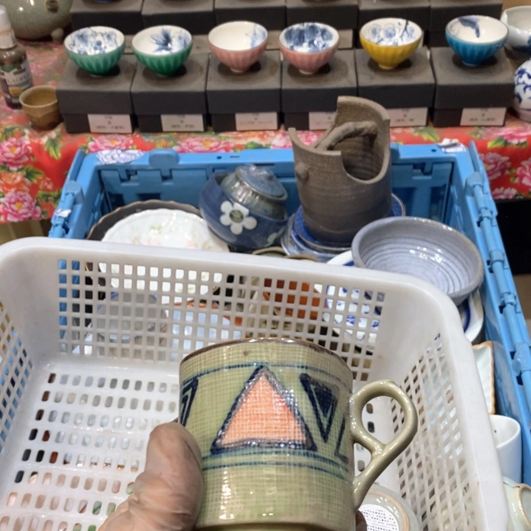 瓷片小**熊充分发动疯疯癫癫