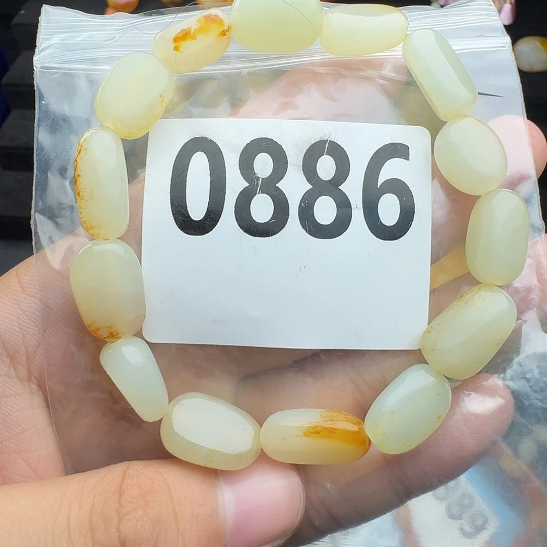 南***湾和田玉未镶嵌手串