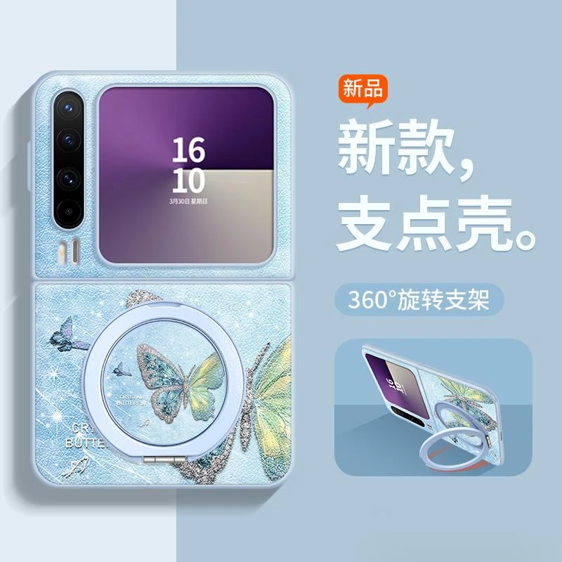网红同款适用华为purax手机壳新款HuaweiPuraX典藏版轻奢素皮pura